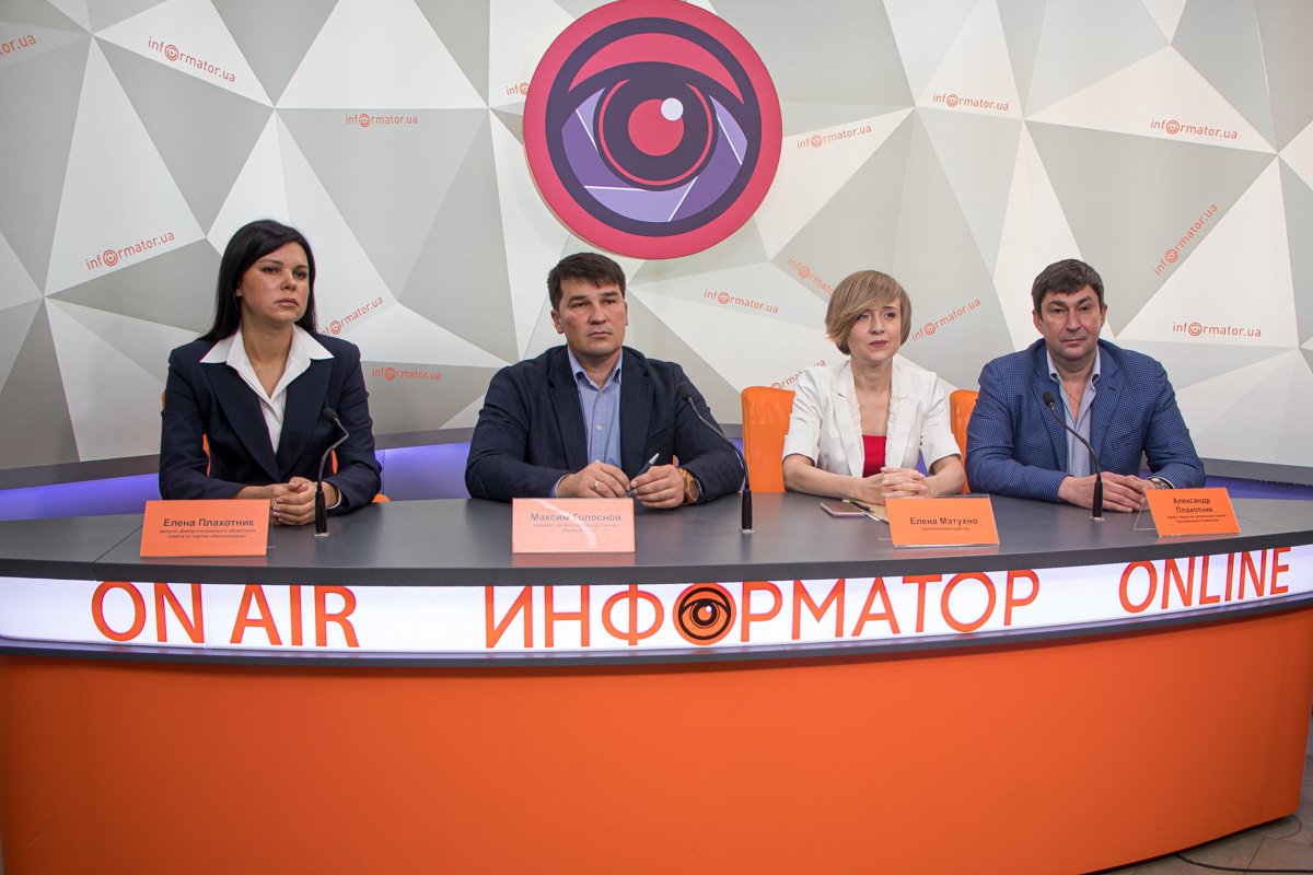 Чем на самом деле пахнет Каменское, покажет системный экоаудит 8