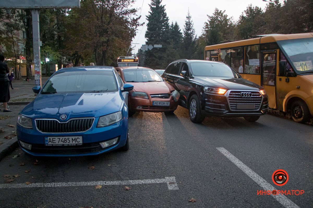 Движение остановилось Движение остановилось