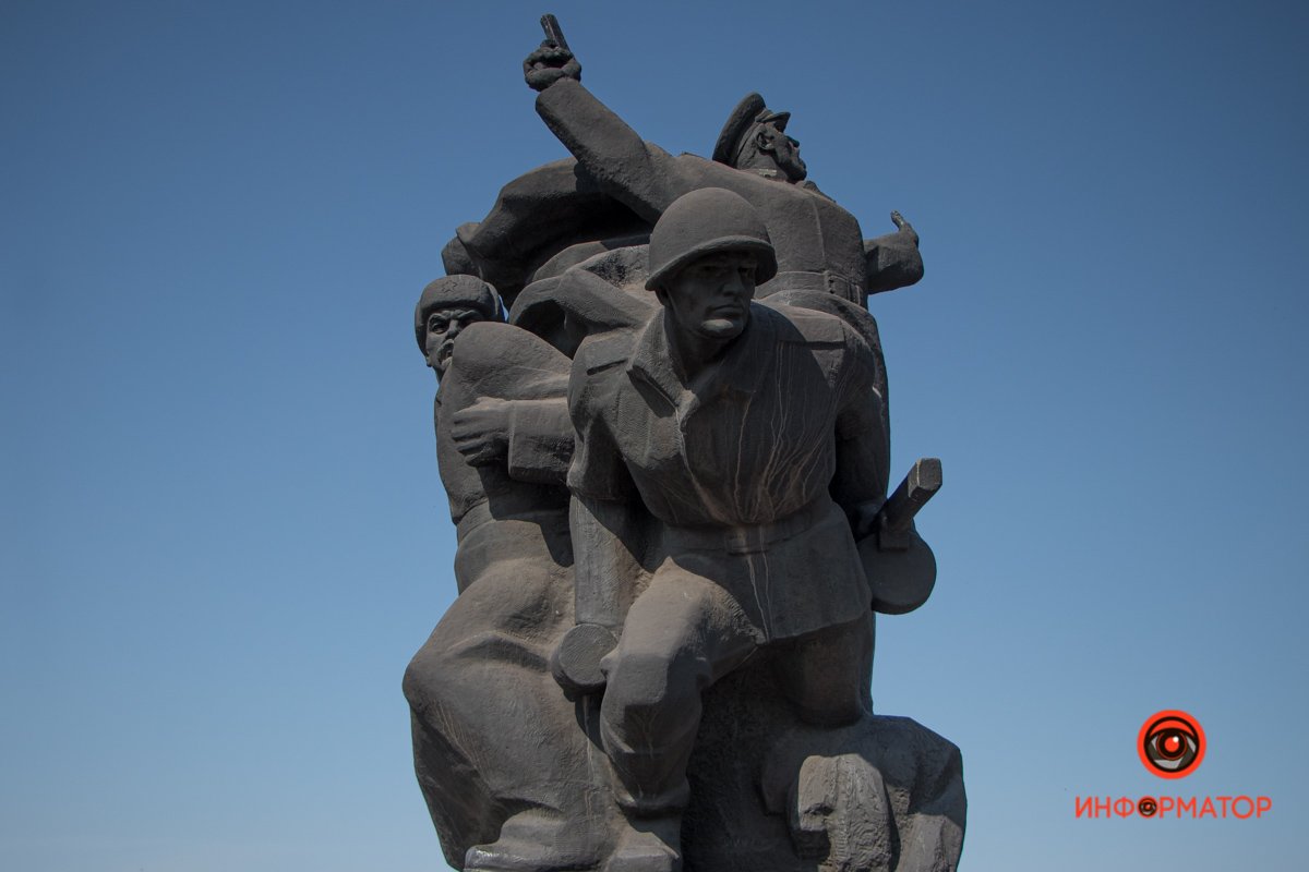 Массив возвели в 1970-е