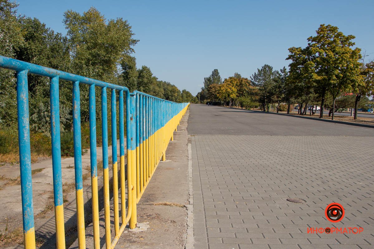 Место для прогулок