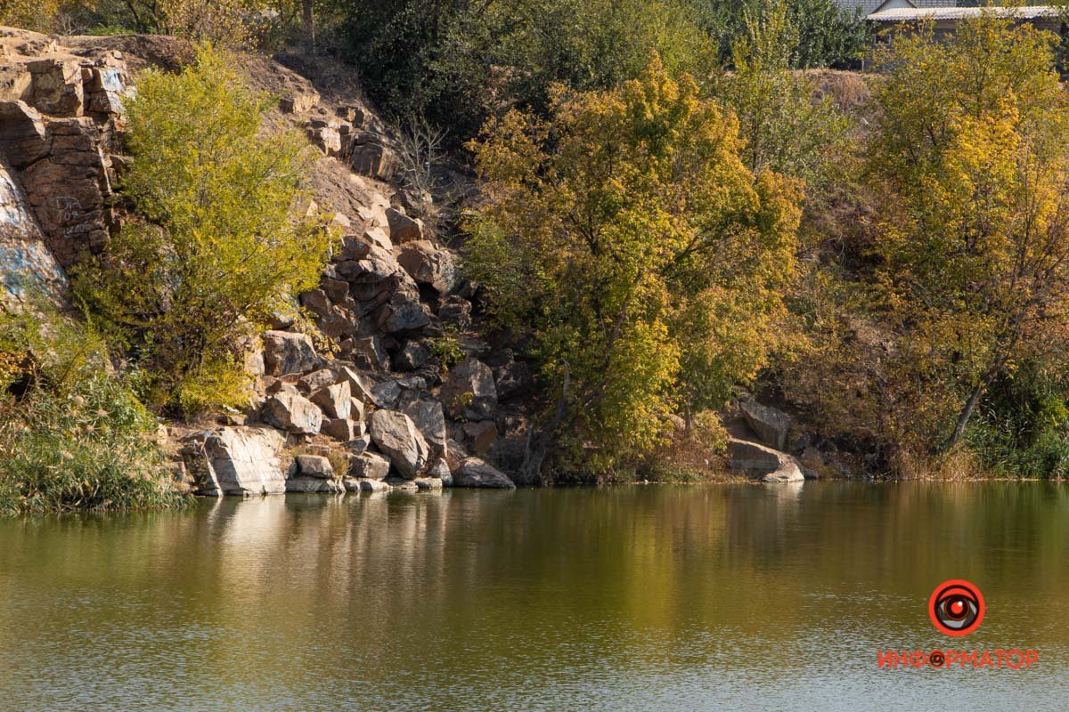 Природа рядом