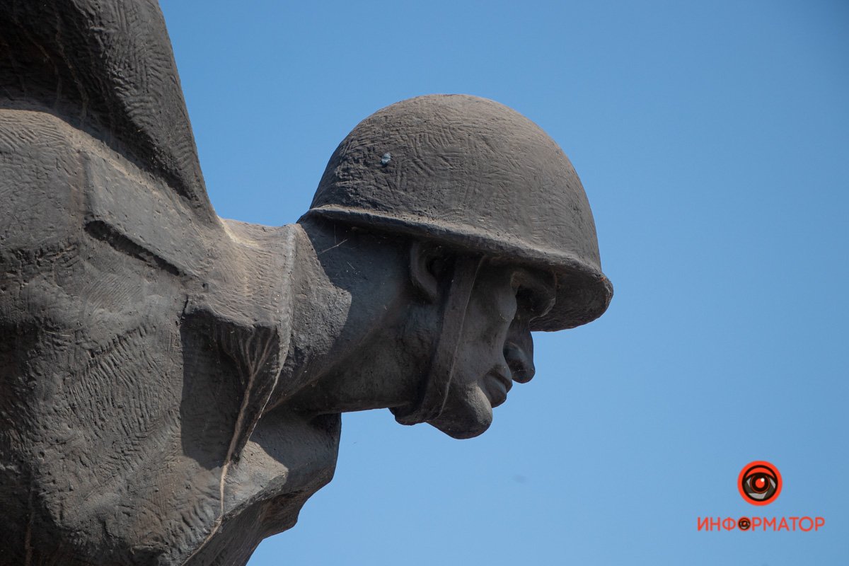 Фрагмент из истории