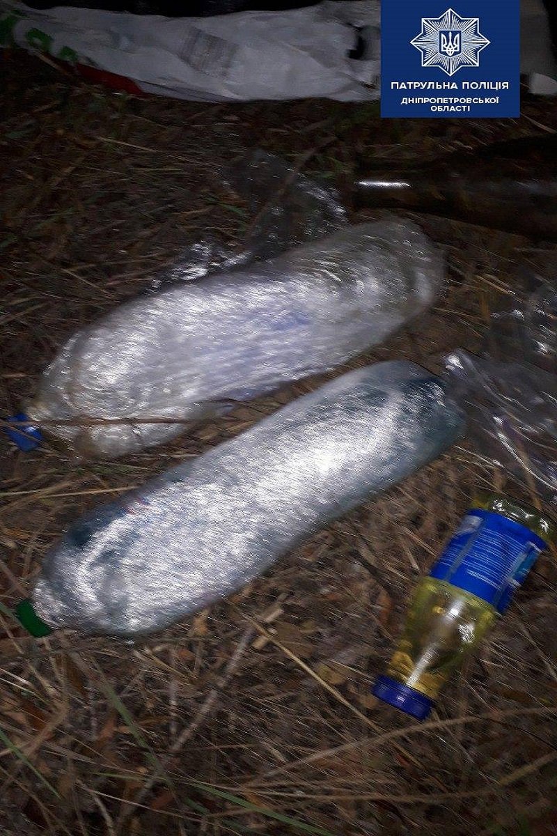 В Днепре мужчины вооружились наркотиками и пошли заниматься браконьерством 5