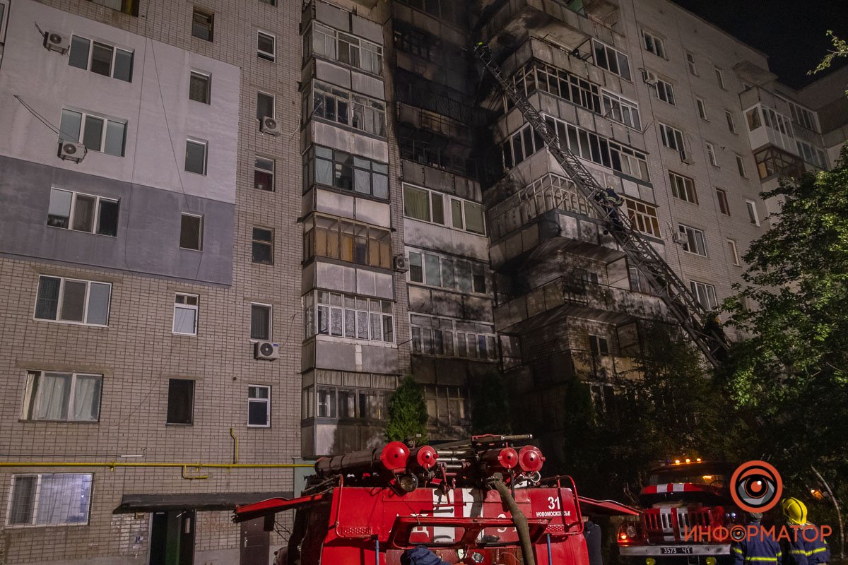 Пожар случился в 9-этажном доме Пожар случился в 9-этажном доме