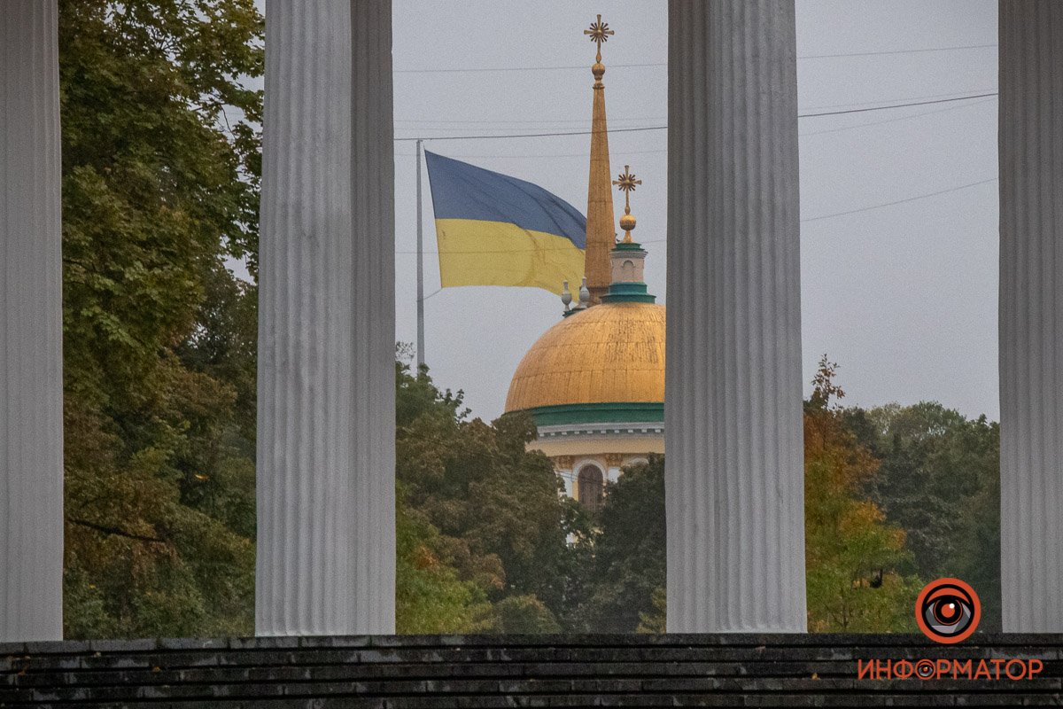 Отовсюду видно Отовсюду видно