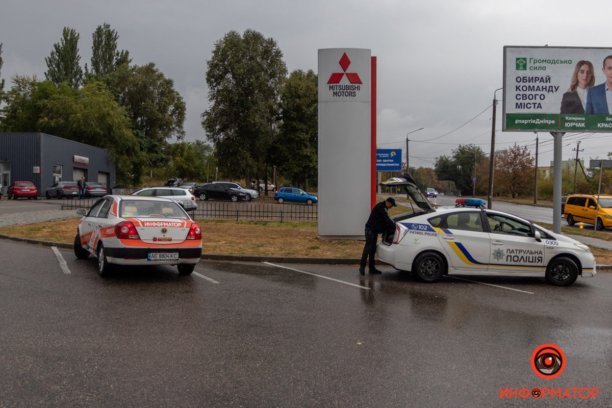 Авария произошла примерно в 8:38 Авария произошла примерно в 8:38