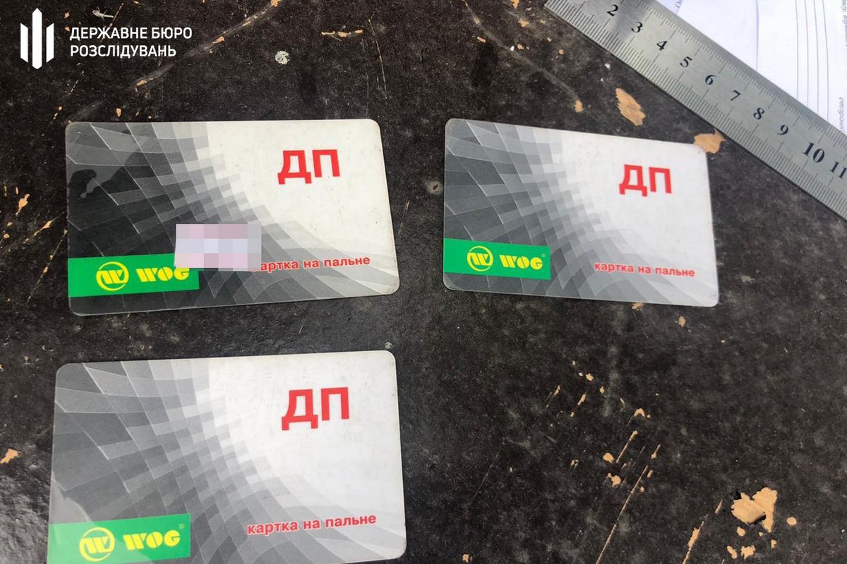 Полицейский продавал талоны на топливо, которые предназначались для служебных автомобилей