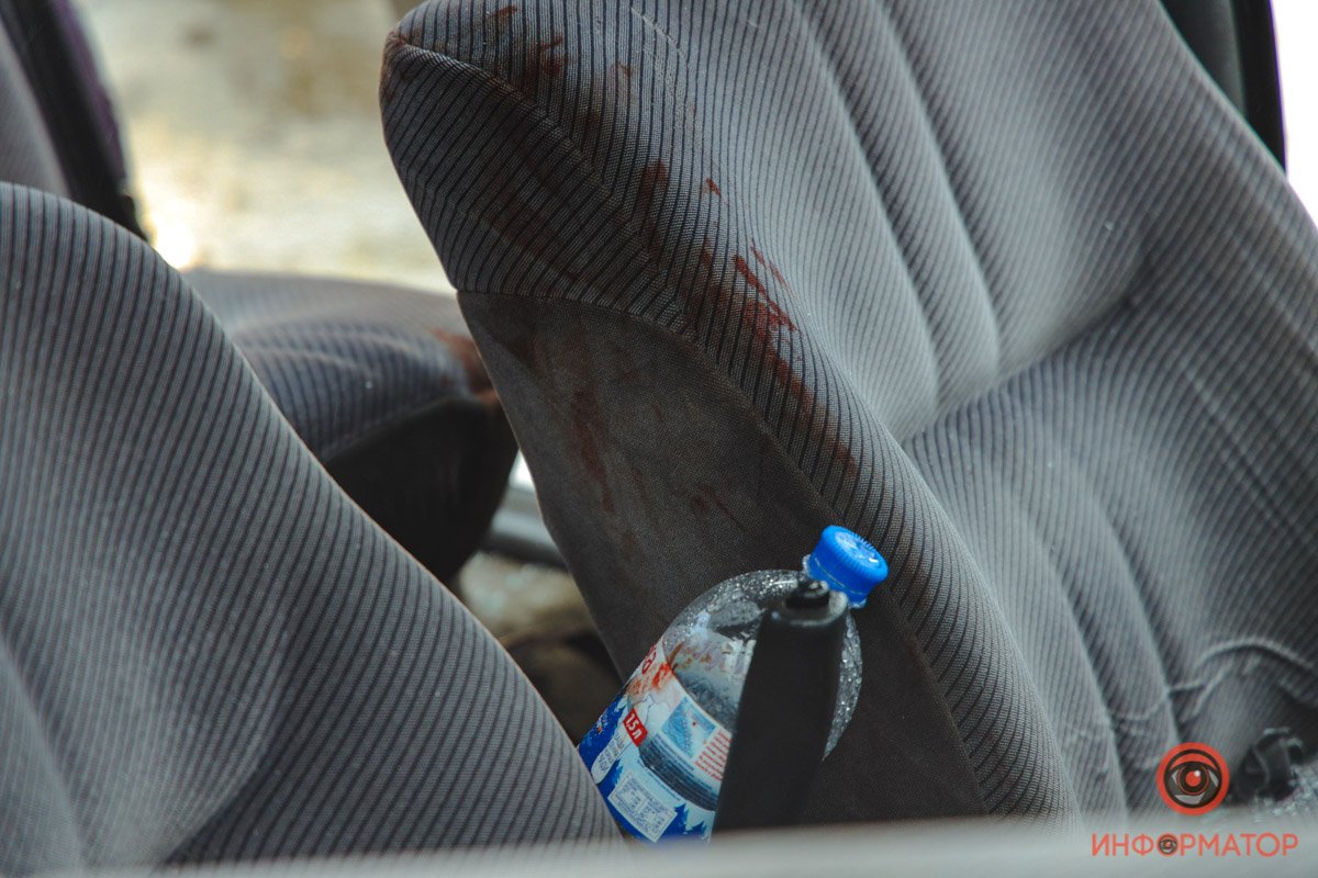 Берегите себя