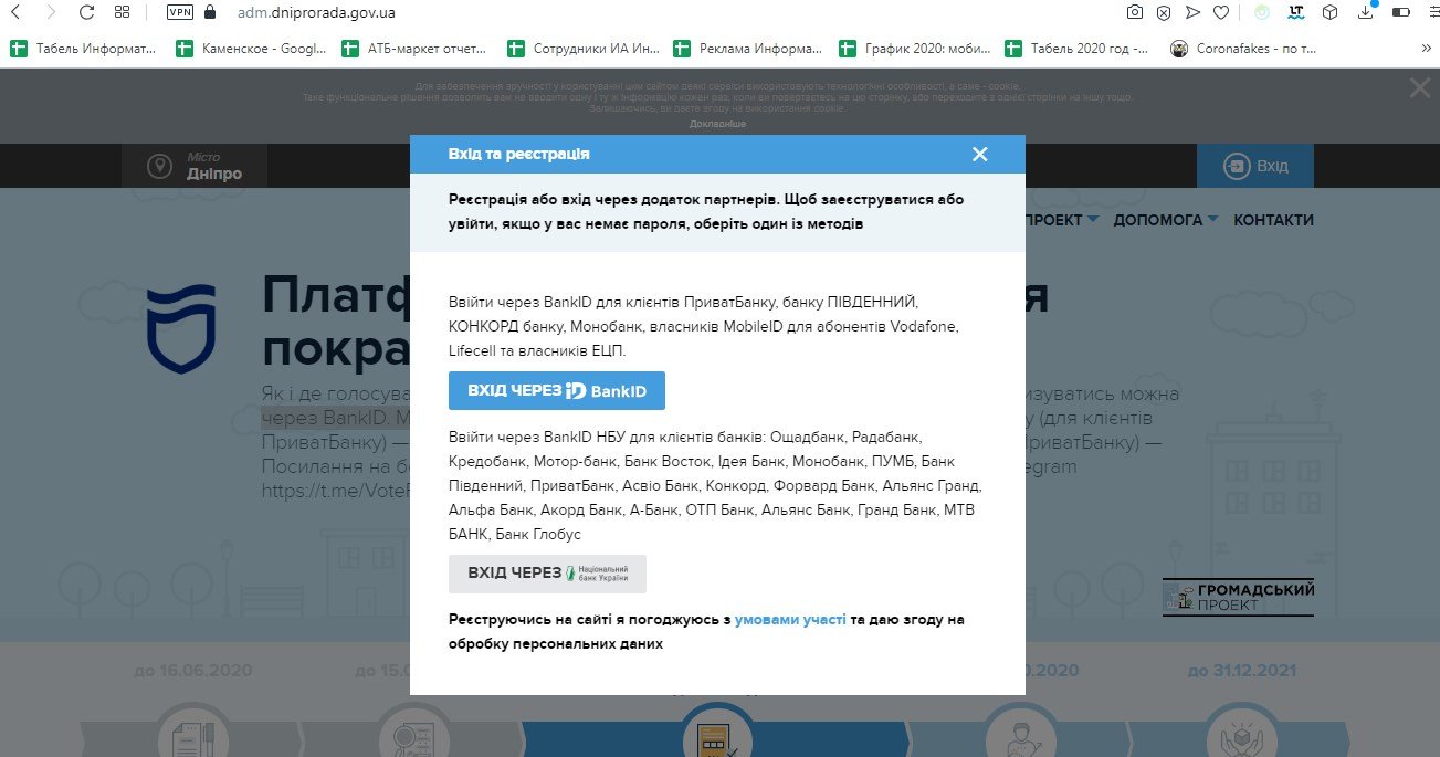В Днепре хотят снять фильм об известных олимпийцах города: как проголосовать за самый креативный проект 1