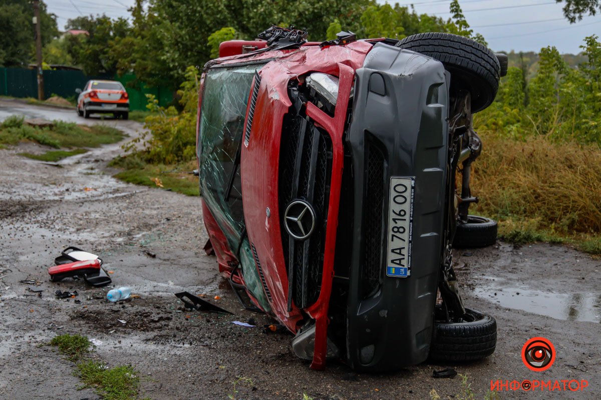 Полиции на месте нет Полиции на месте нет