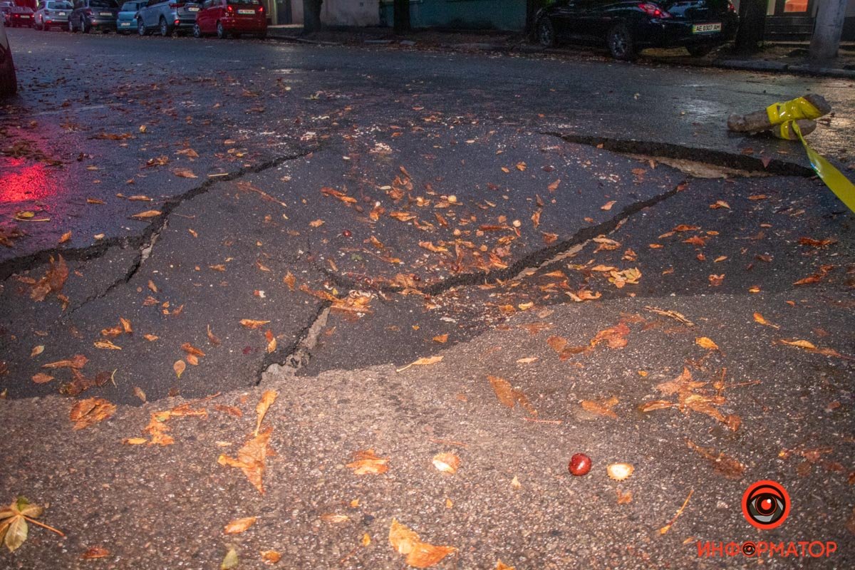 Больно Больно