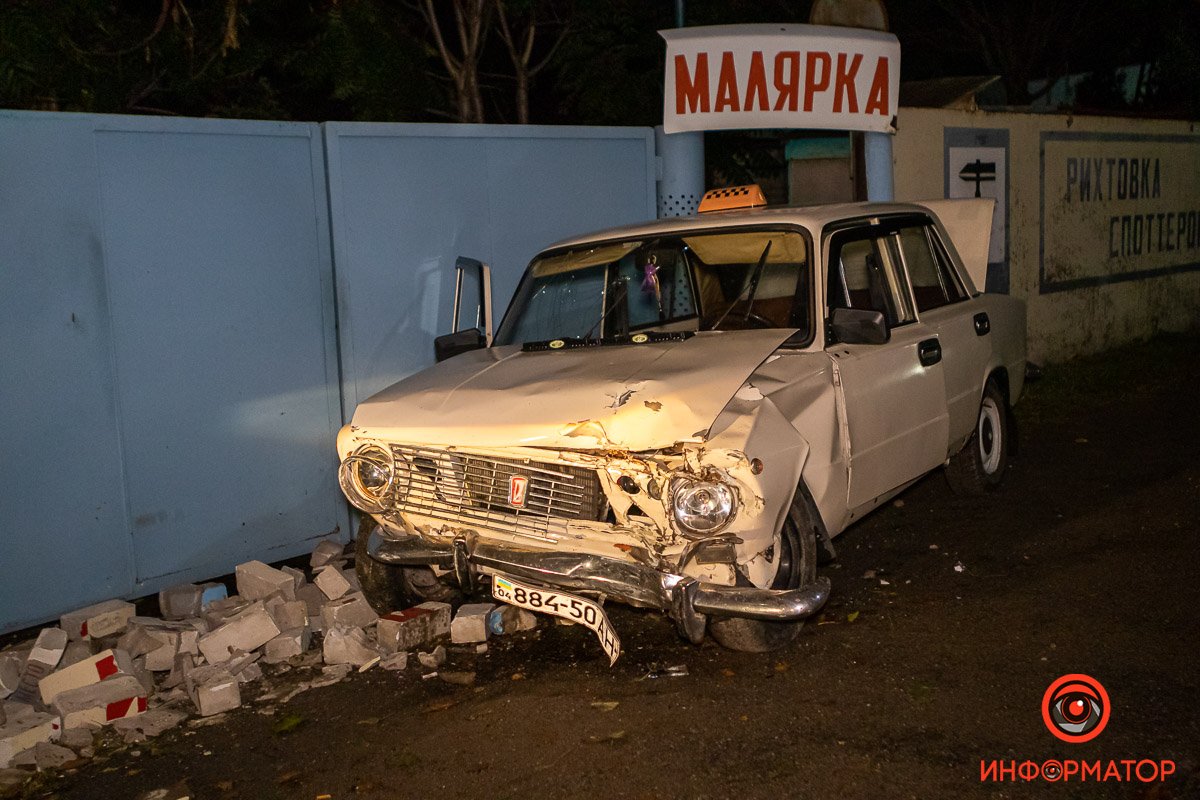 Последствия ДТП на улице Сухомлинского Последствия ДТП на улице Сухомлинского