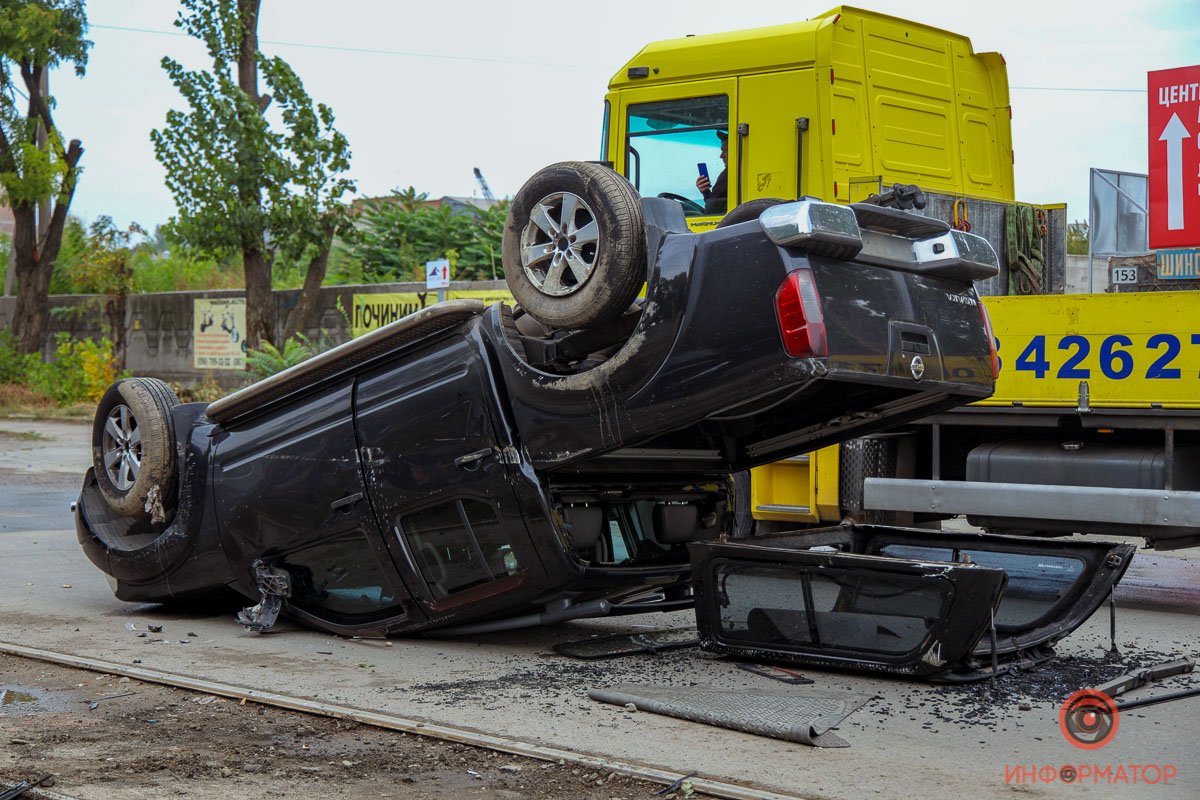 Заняты левые полосы движения