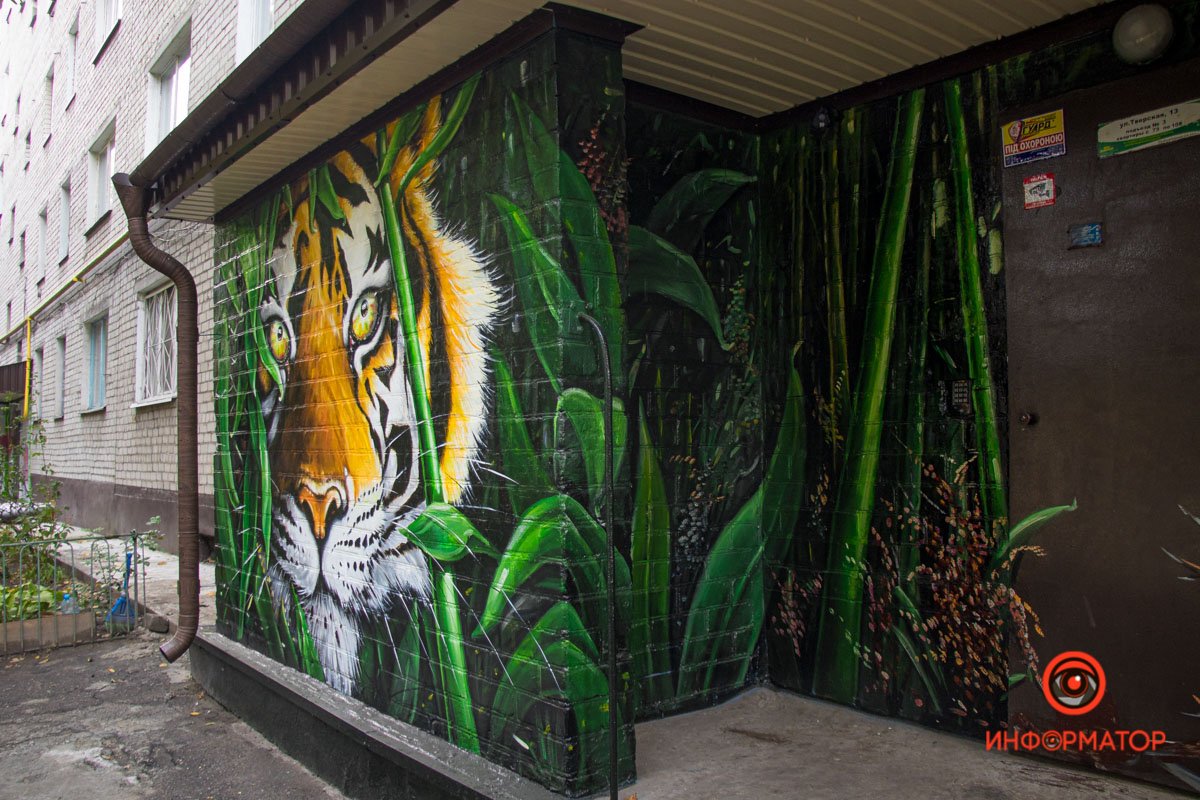 Рисунки на Тверской