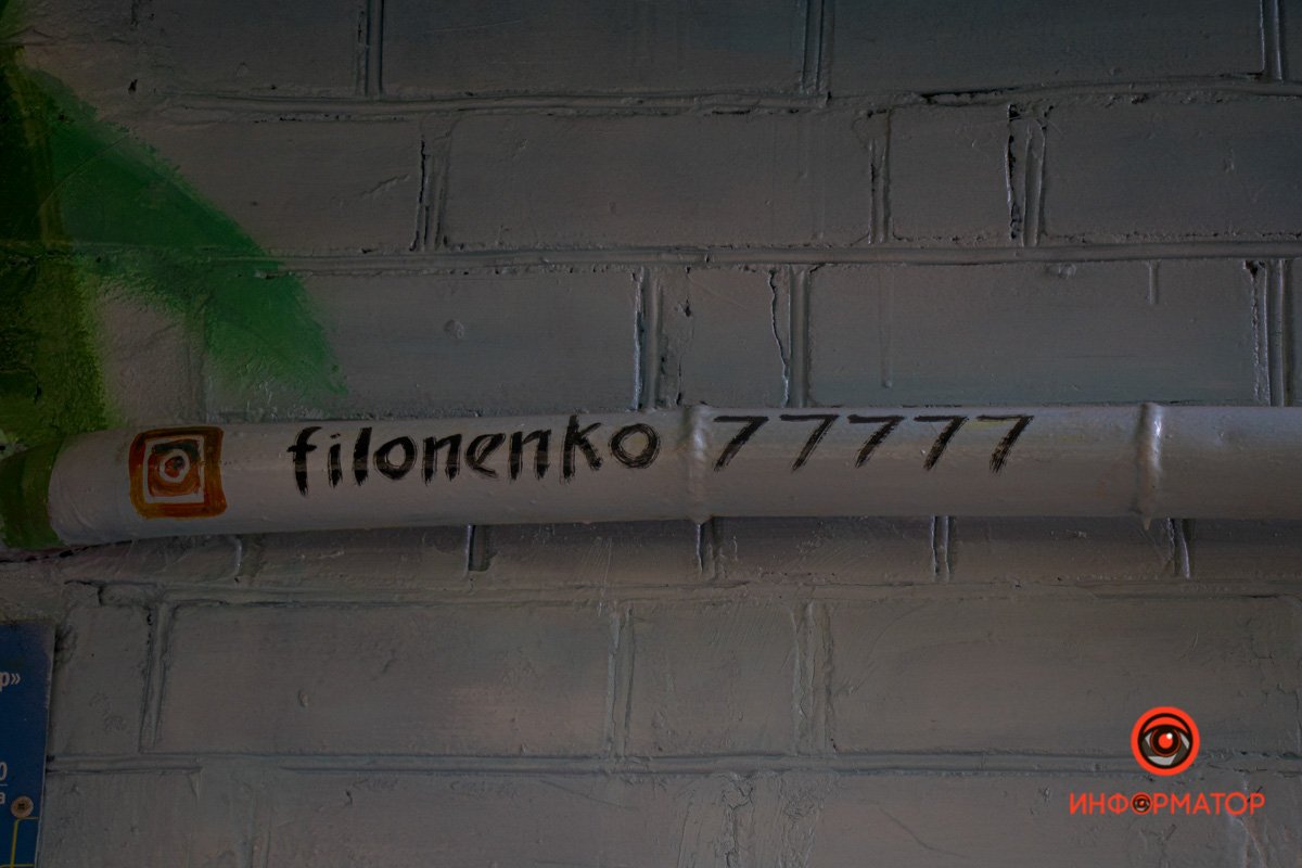 Автор рисунков