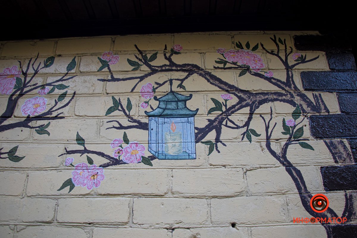 Японские мотивы