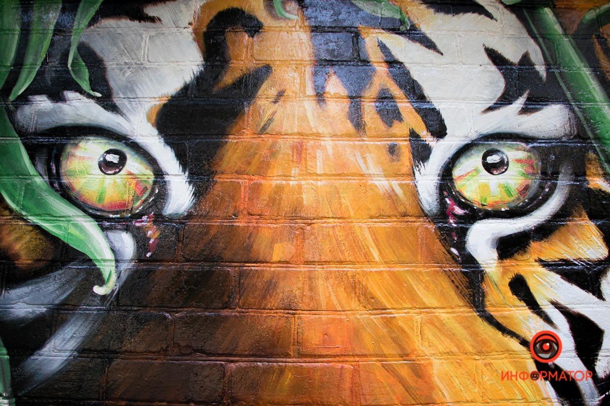 Встречает жителей