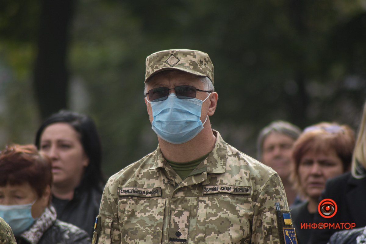 Тяжкая утрата Тяжкая утрата