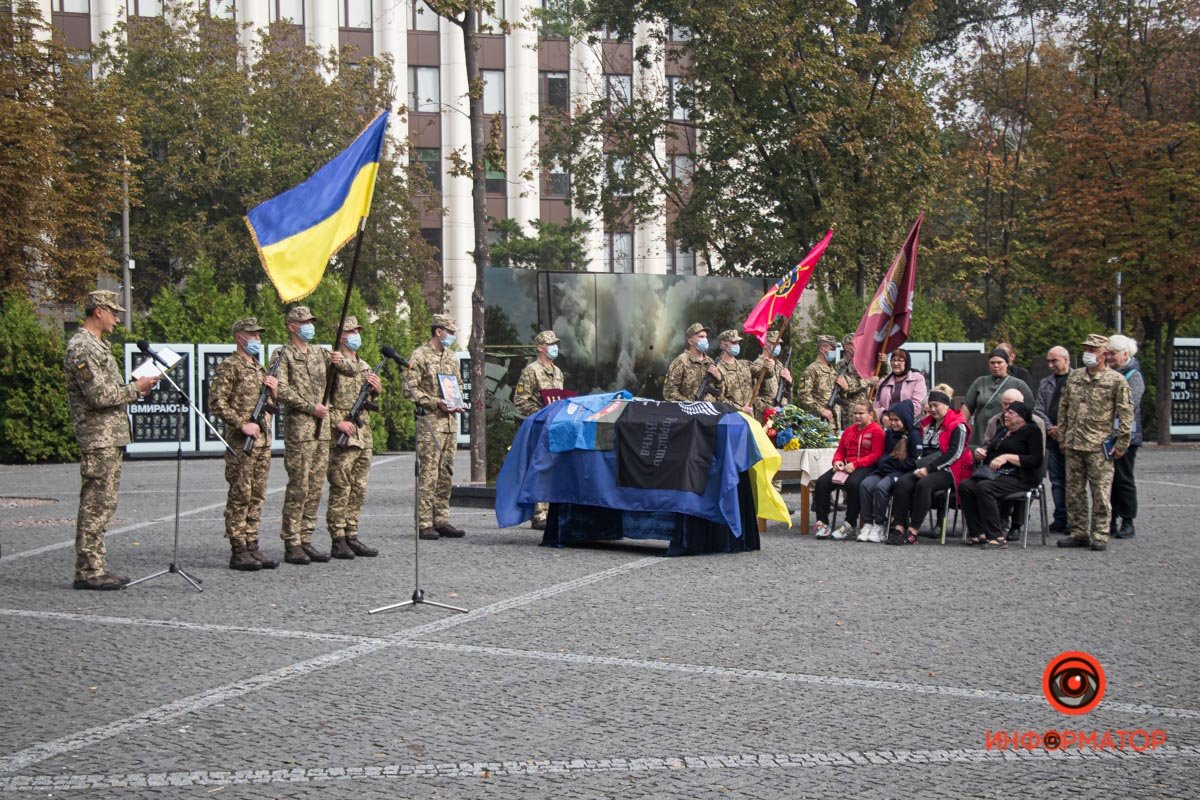 Прощание с Героем Прощание с Героем