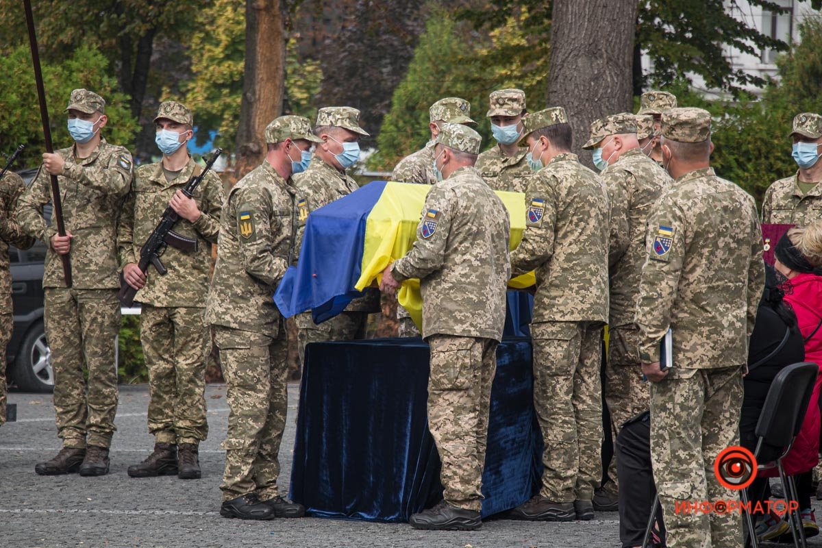 Погиб герой Погиб герой