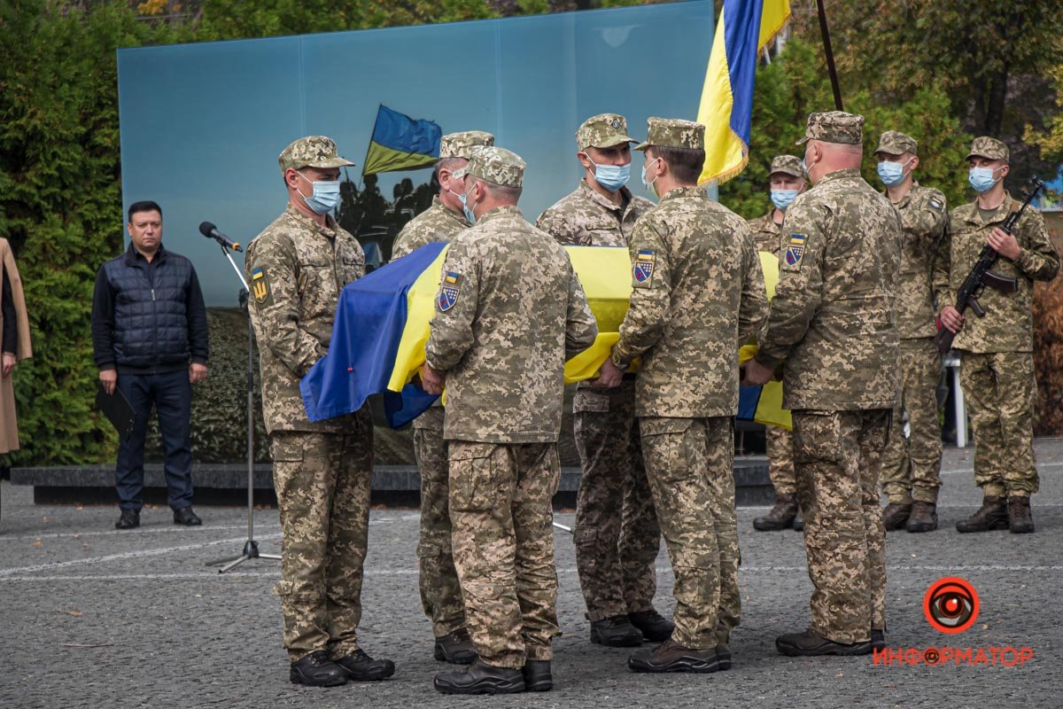 Почести Почести