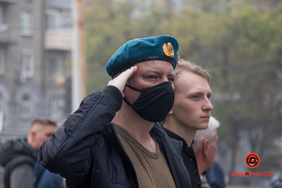 Прощание Прощание