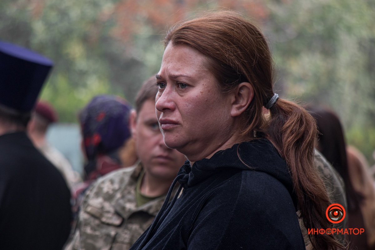 Большая потеря Большая потеря