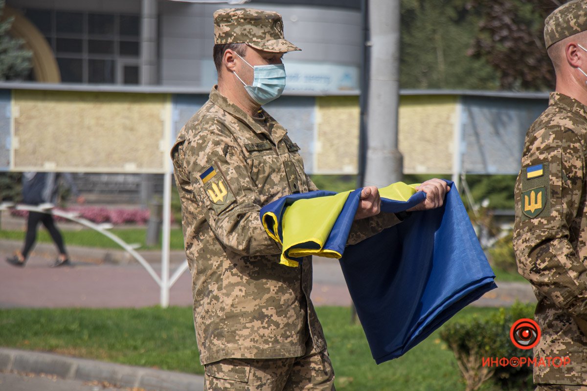 Флаг Защитника Украины Флаг Защитника Украины