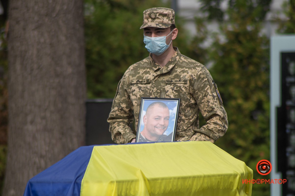 Погиб Артем Бондаренко Погиб Артем Бондаренко