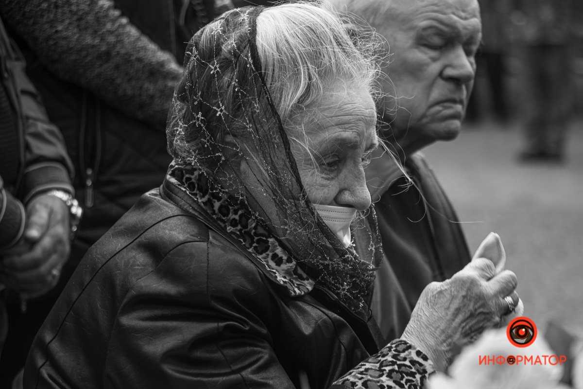 Очень больно Очень больно