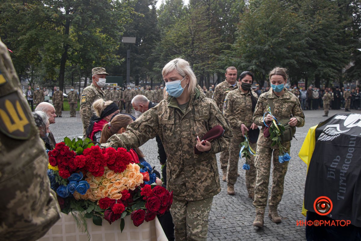 Прощание с побратимом Прощание с побратимом