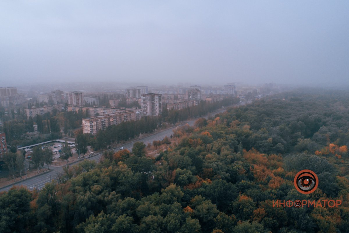 «Не потеряй веру в тумане,