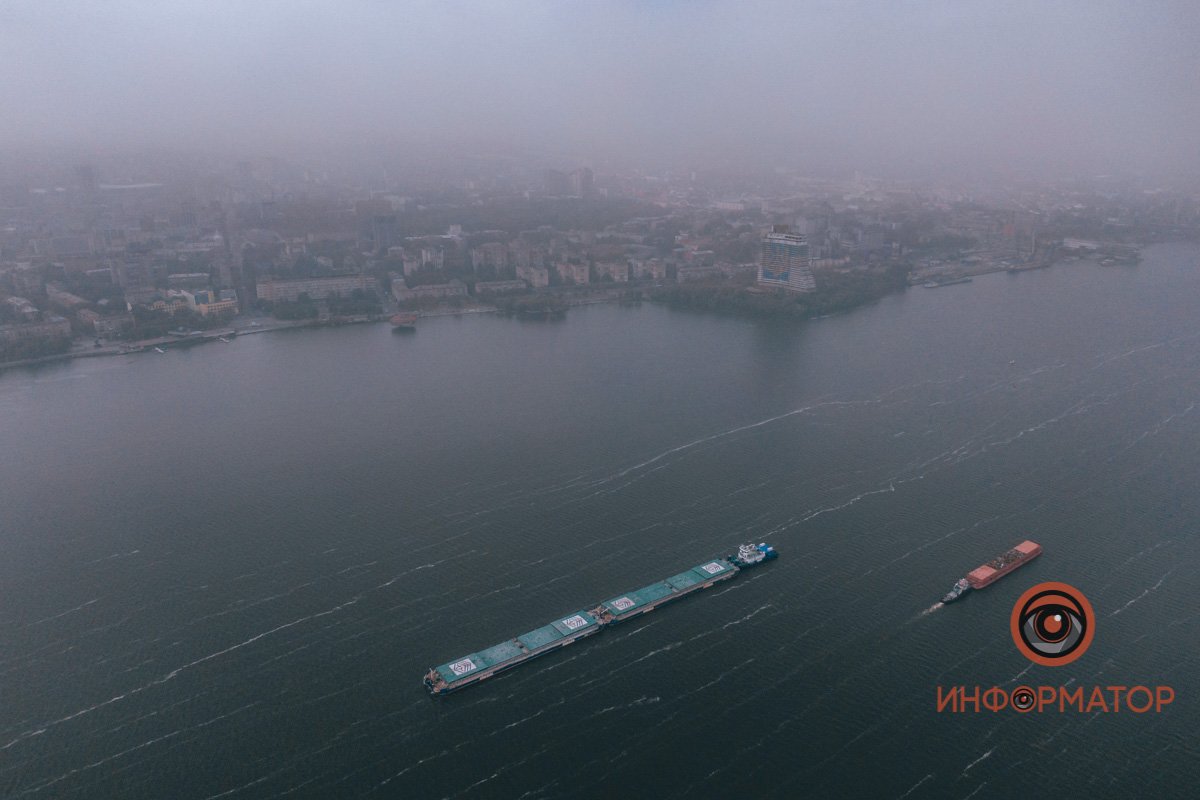 «Не потеряй веру в тумане,