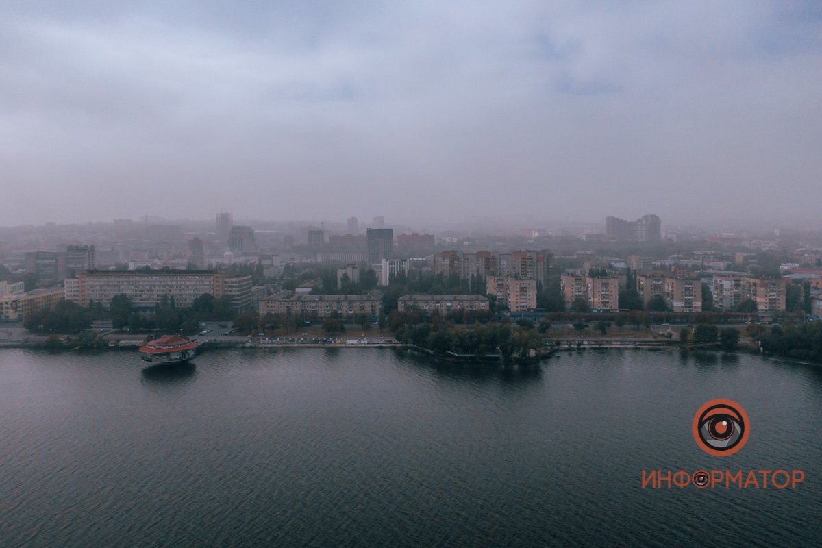 «Не потеряй веру в тумане,