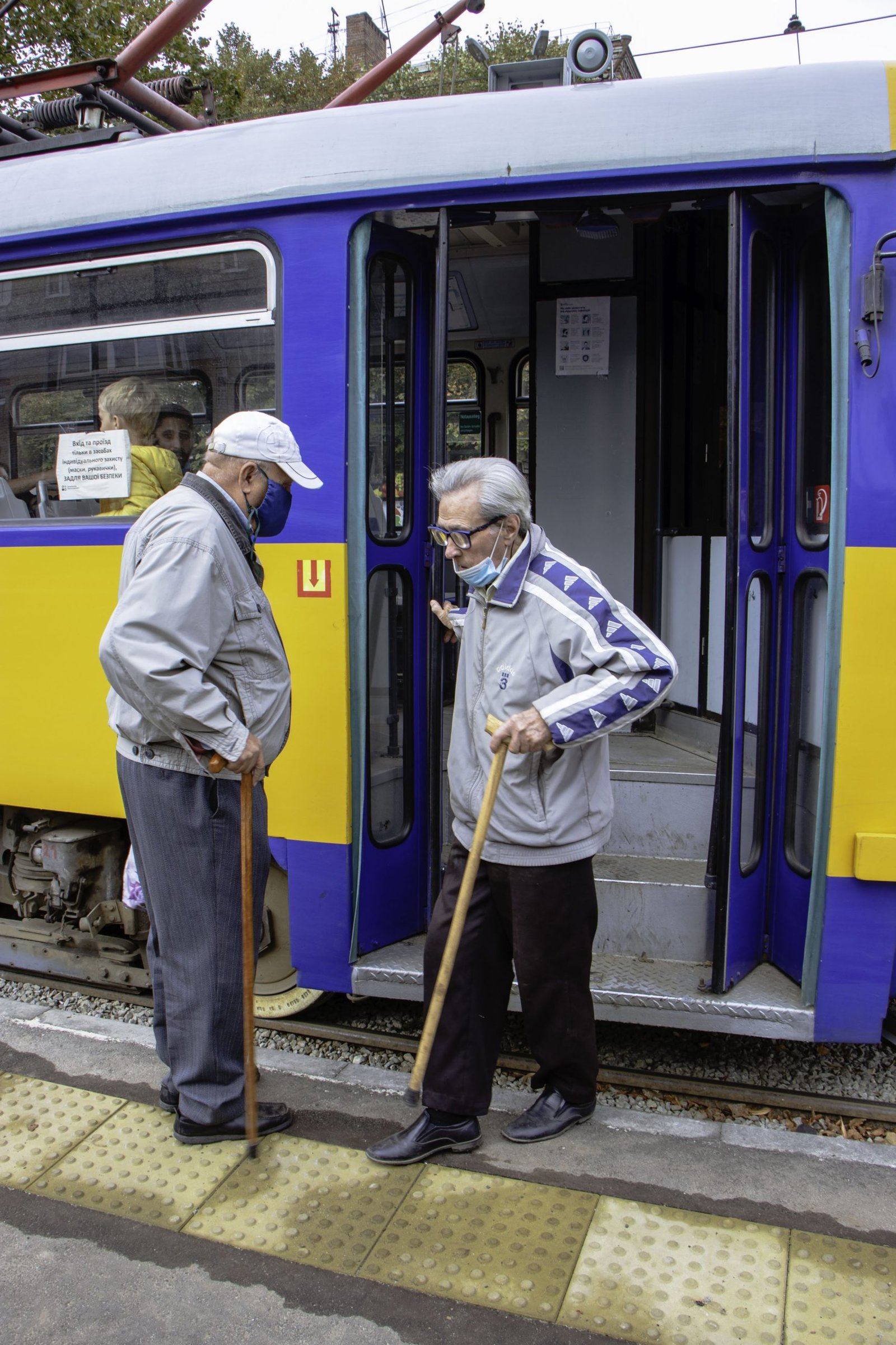 Удобно входить и выходить