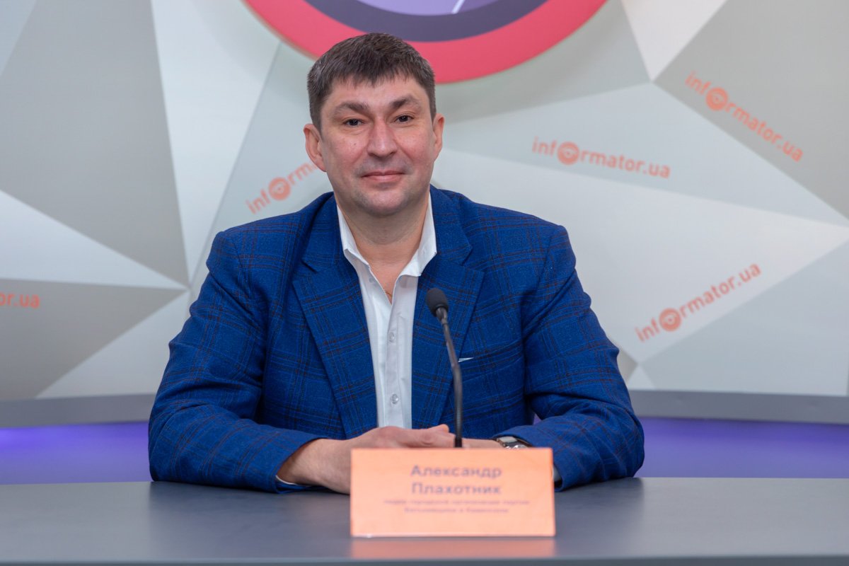 Лидер городской организации партии «Батьківщина» Лидер городской организации партии «Батьківщина»