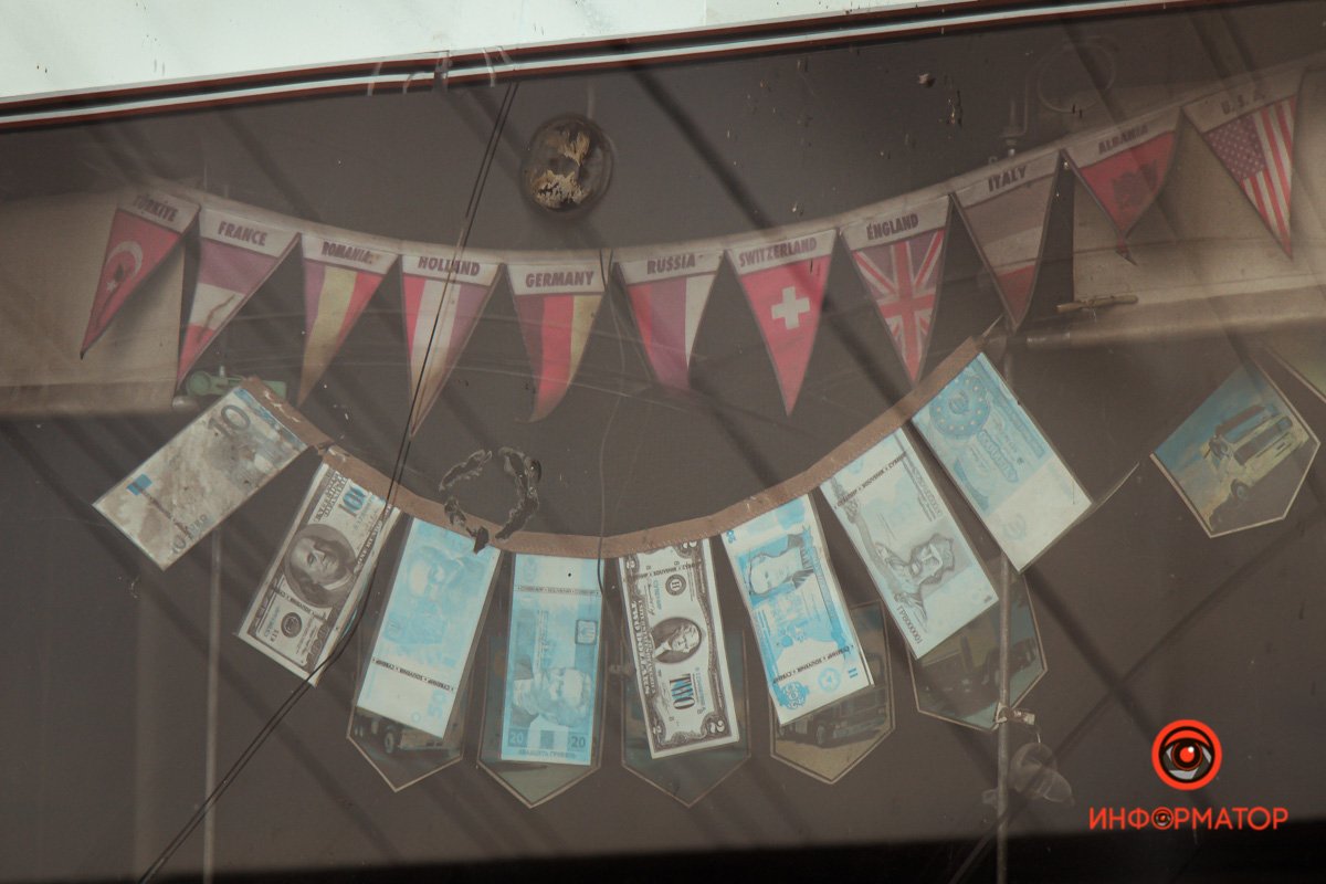 Когда-нибудь я продолжу полет.