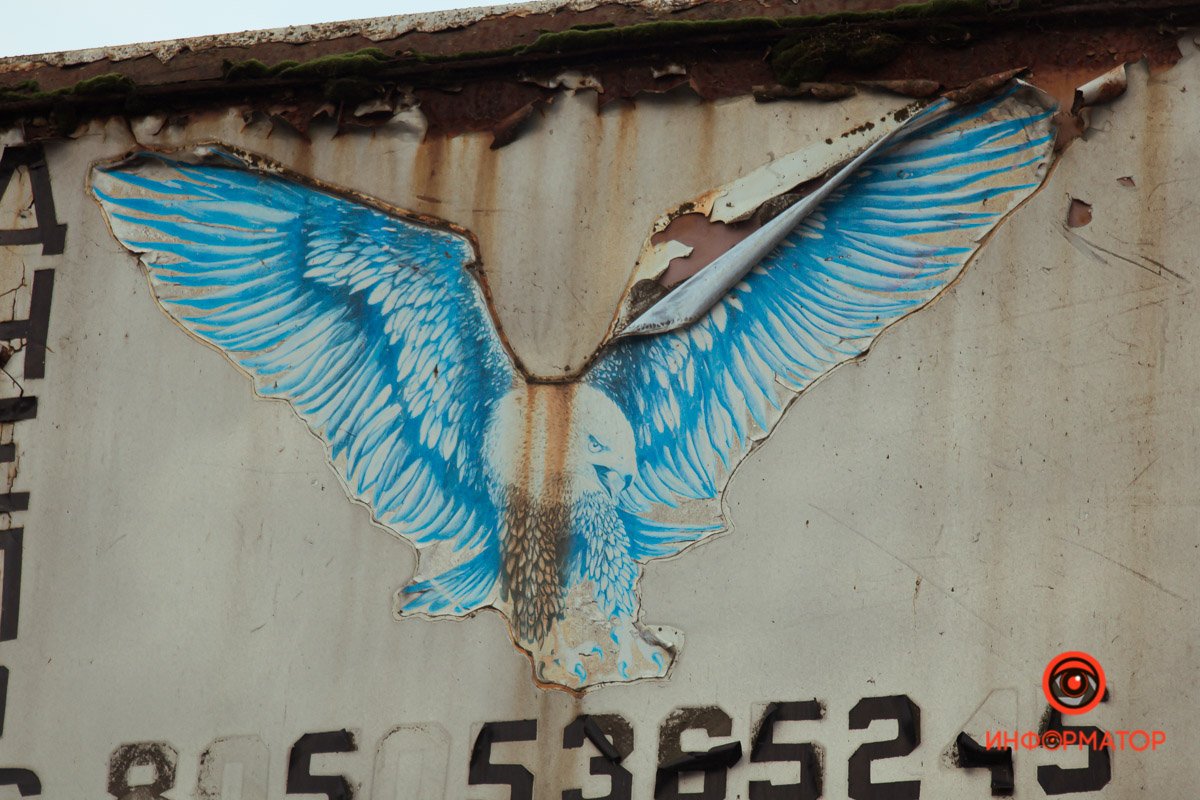 Прости мне мои распросы, но это невыносимо.