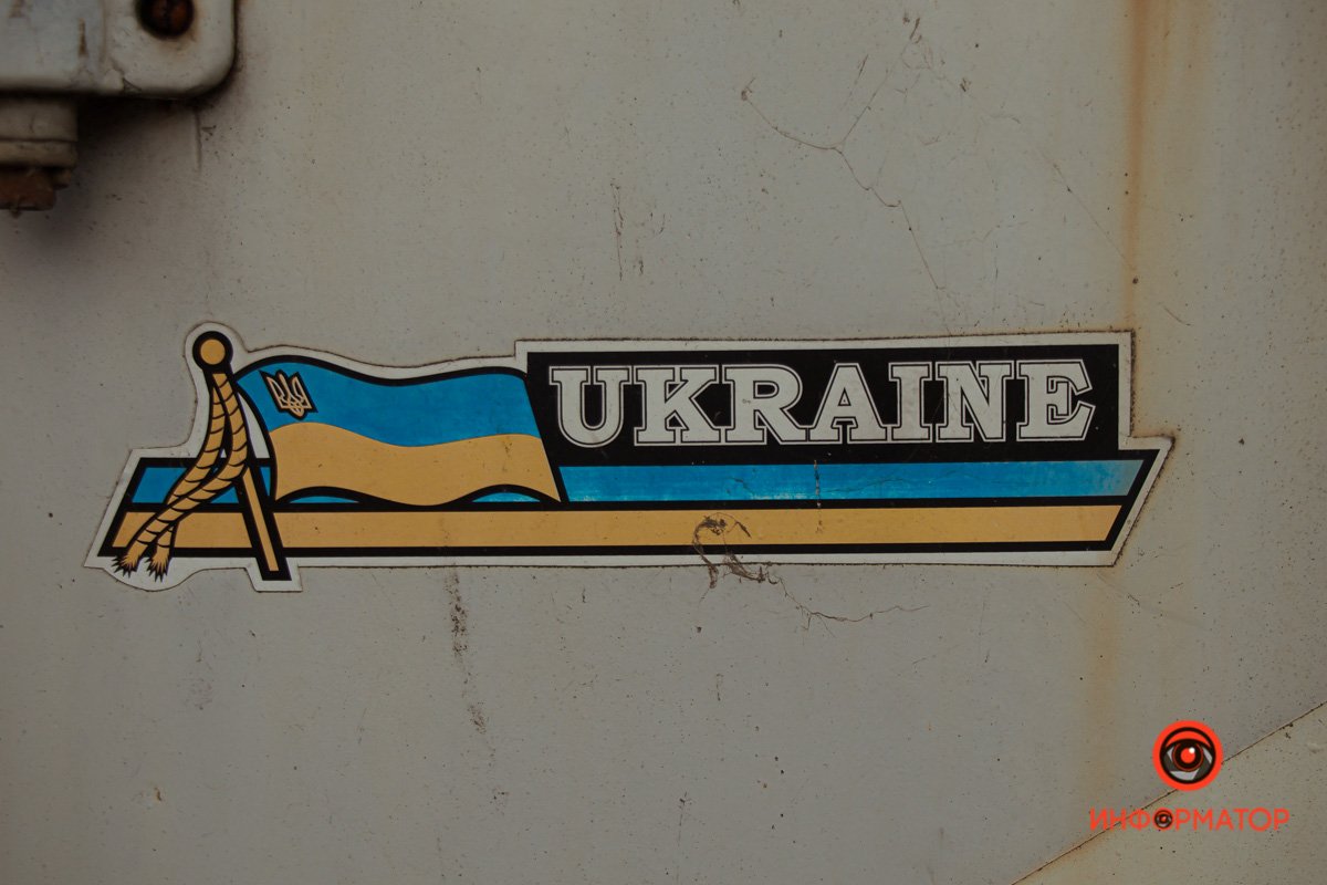 Песни Полярной Ночи во сне.