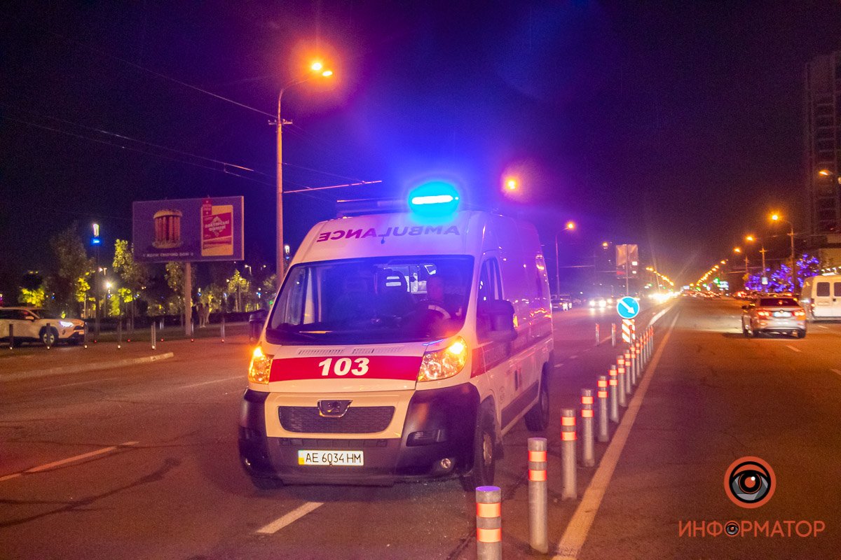 Инцидент произошел примерно в 20:20 Инцидент произошел примерно в 20:20