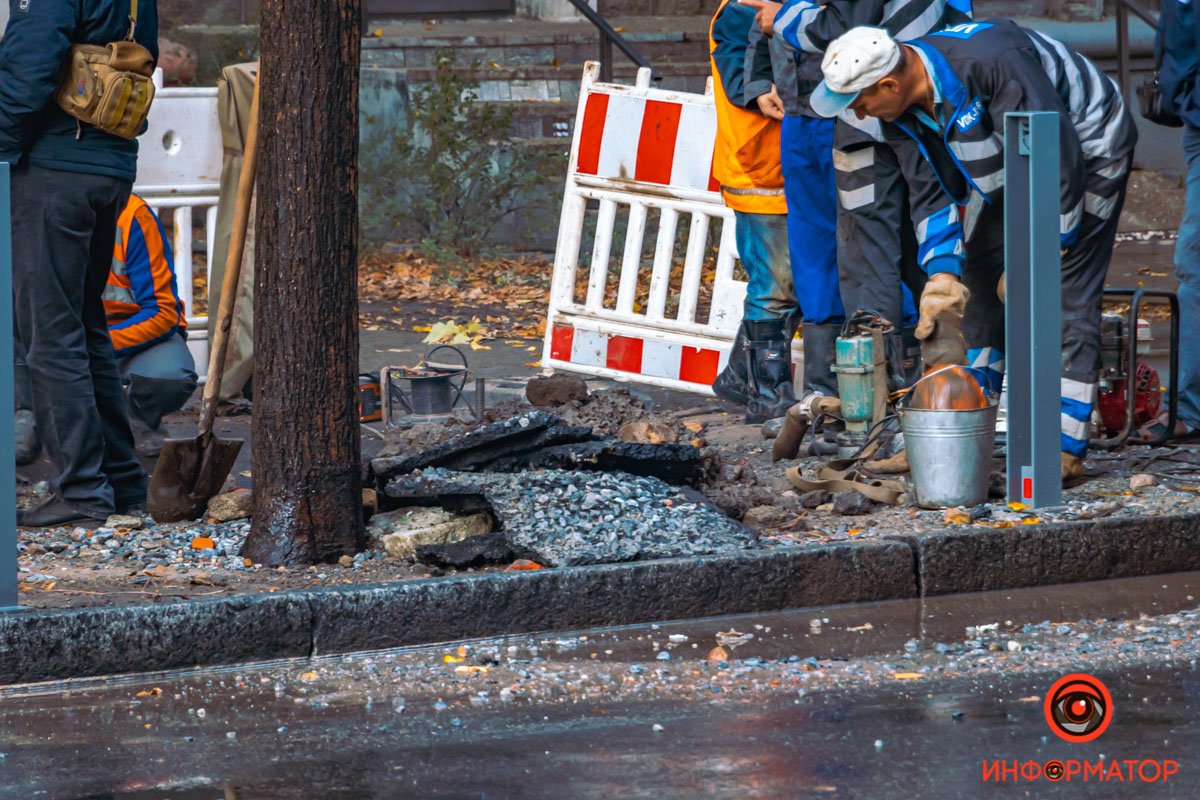 Соблюдайте осторожность