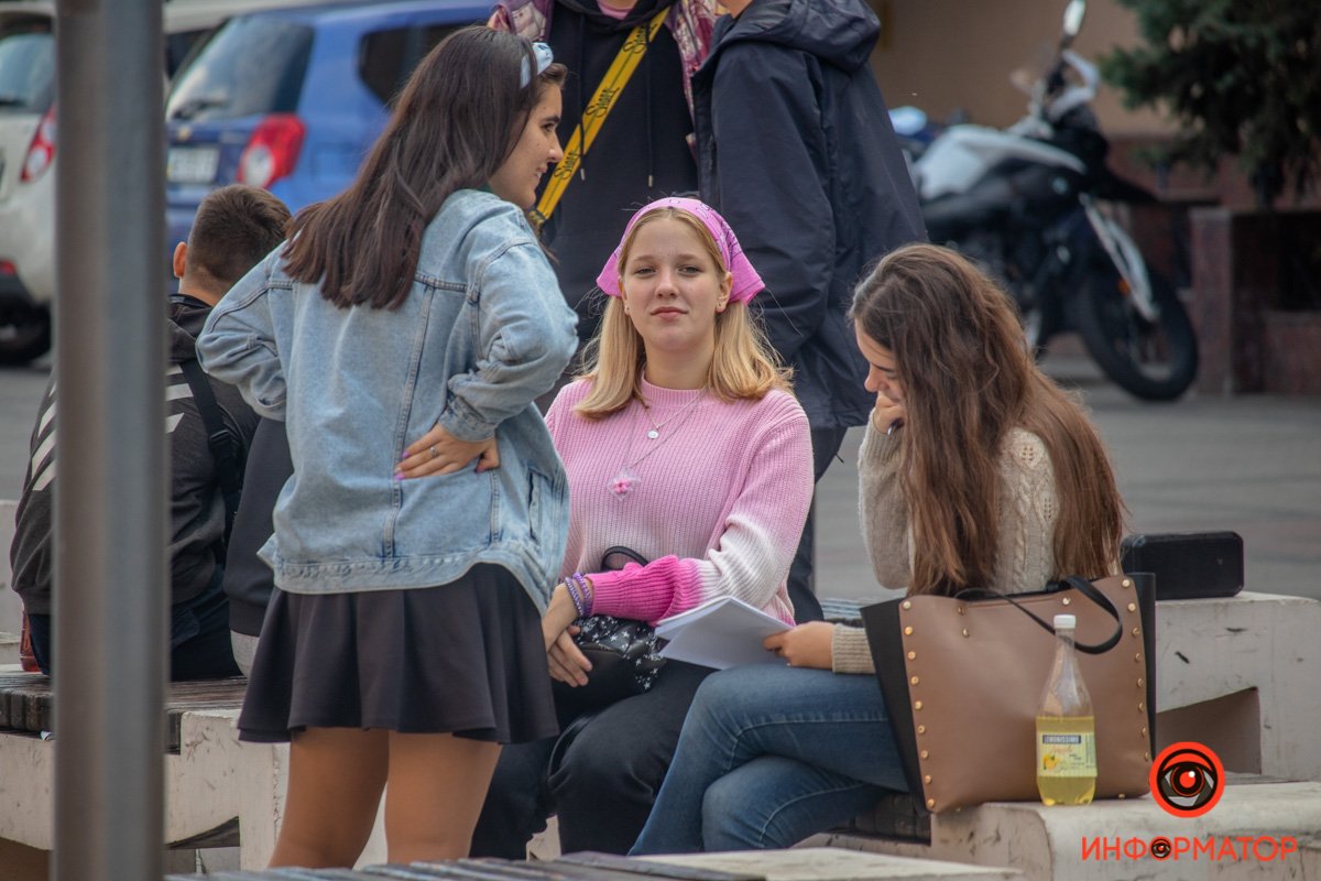 Вас заметили 