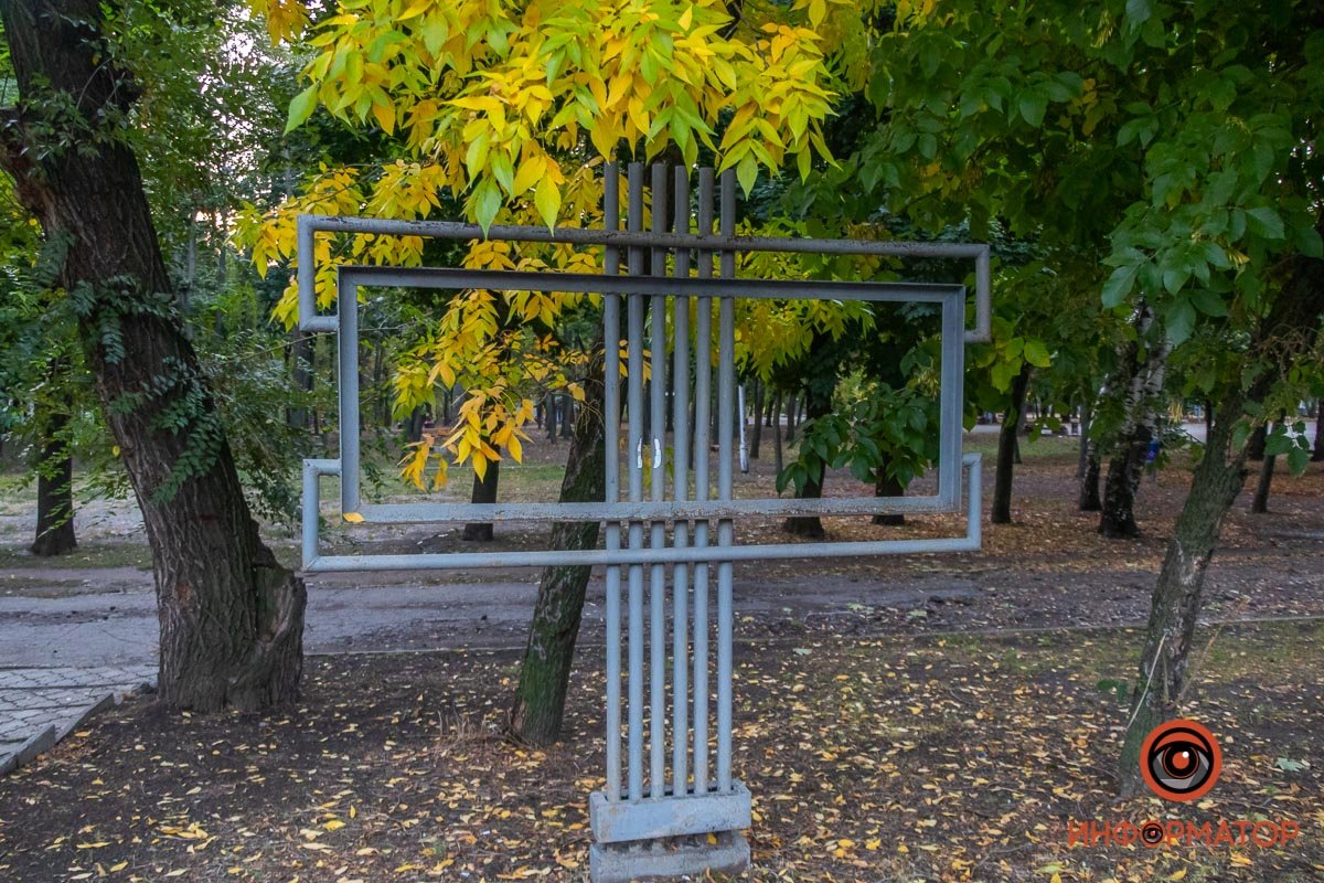 Осень уже здесь Осень уже здесь