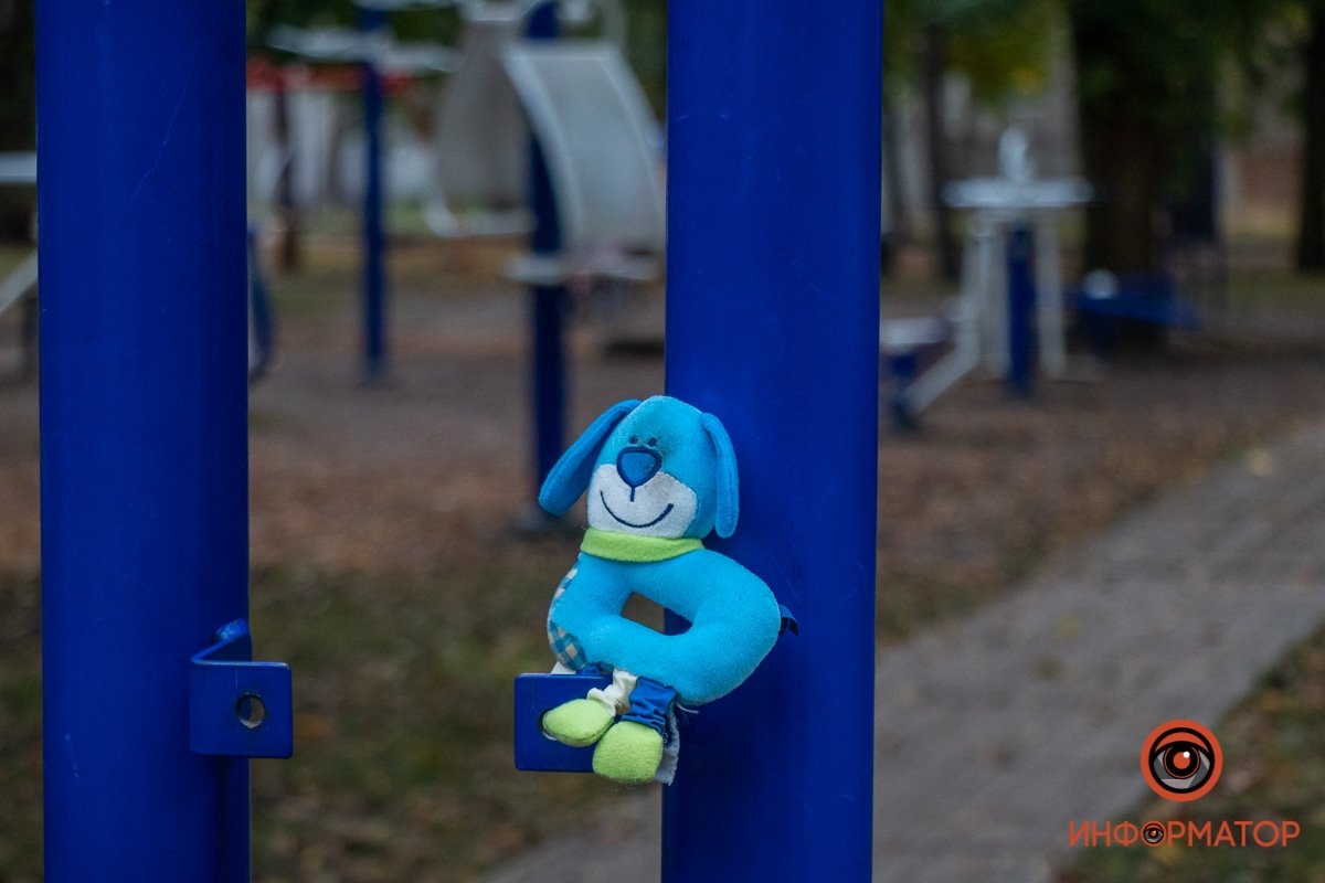 Голубой щенок Голубой щенок