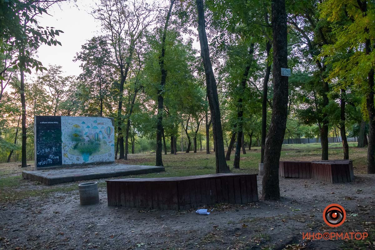 Давайте не мусорить Давайте не мусорить