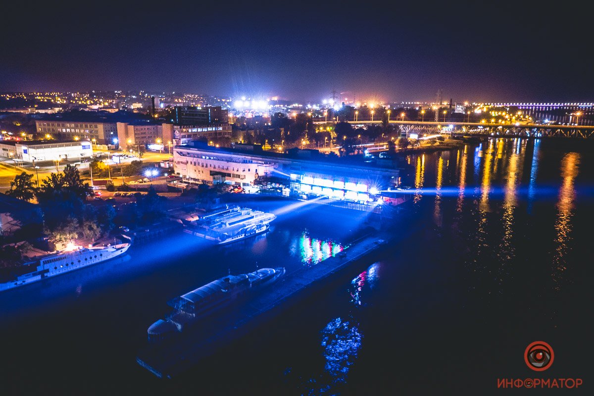Яркие лучи озарили Днепр Яркие лучи озарили Днепр