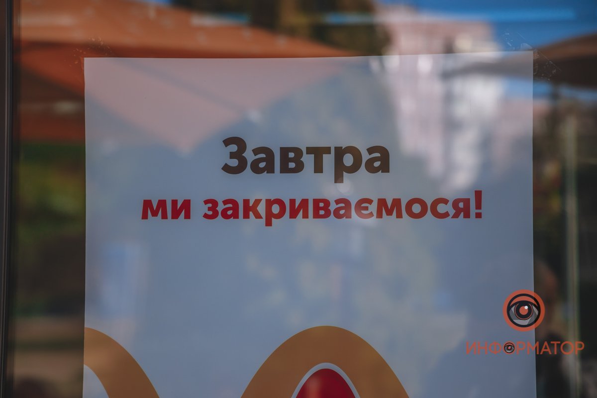 А все уже, все! А все уже, все!