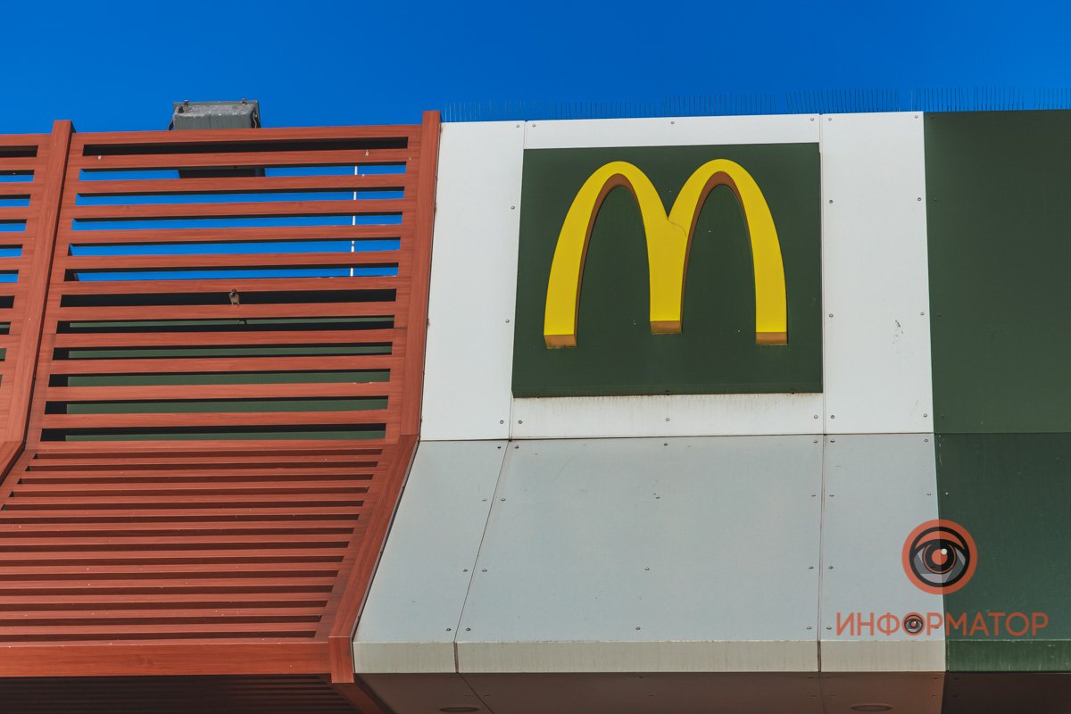 Предварительно, он закрывается на ремонт Предварительно, он закрывается на ремонт