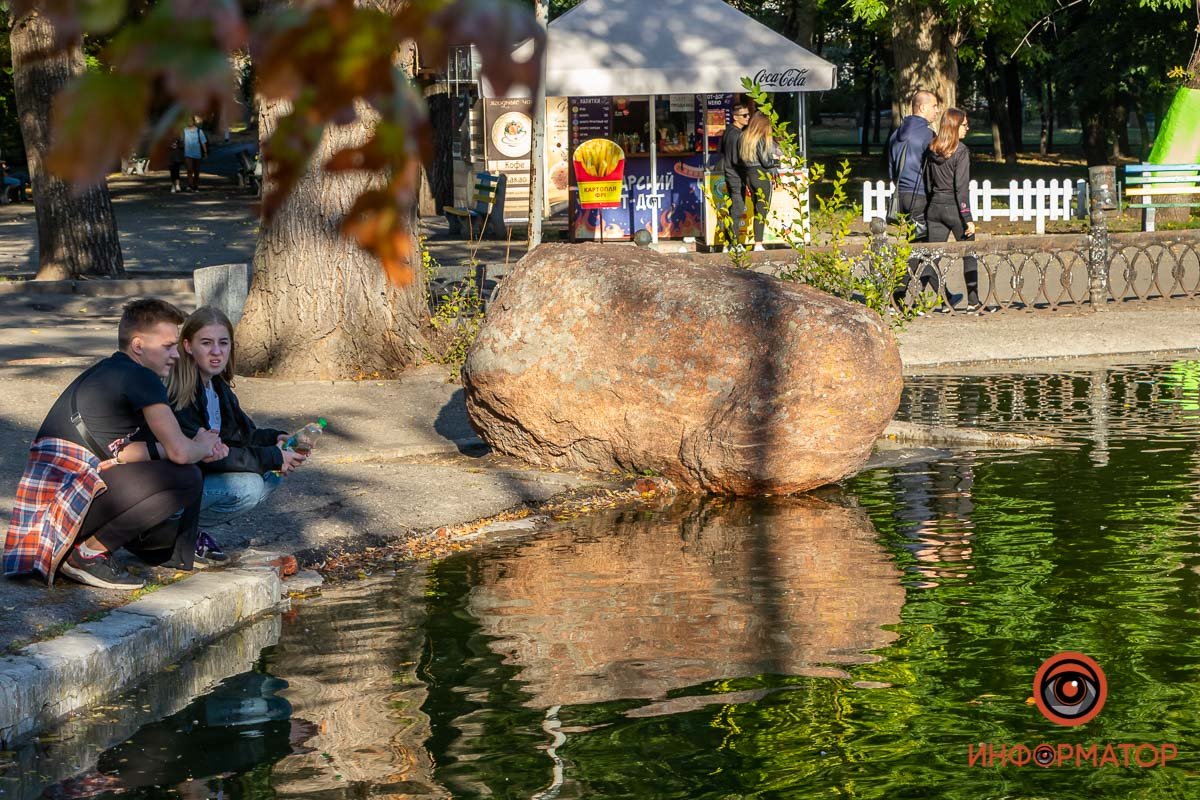 Будто бы земля остекленела Будто бы земля остекленела