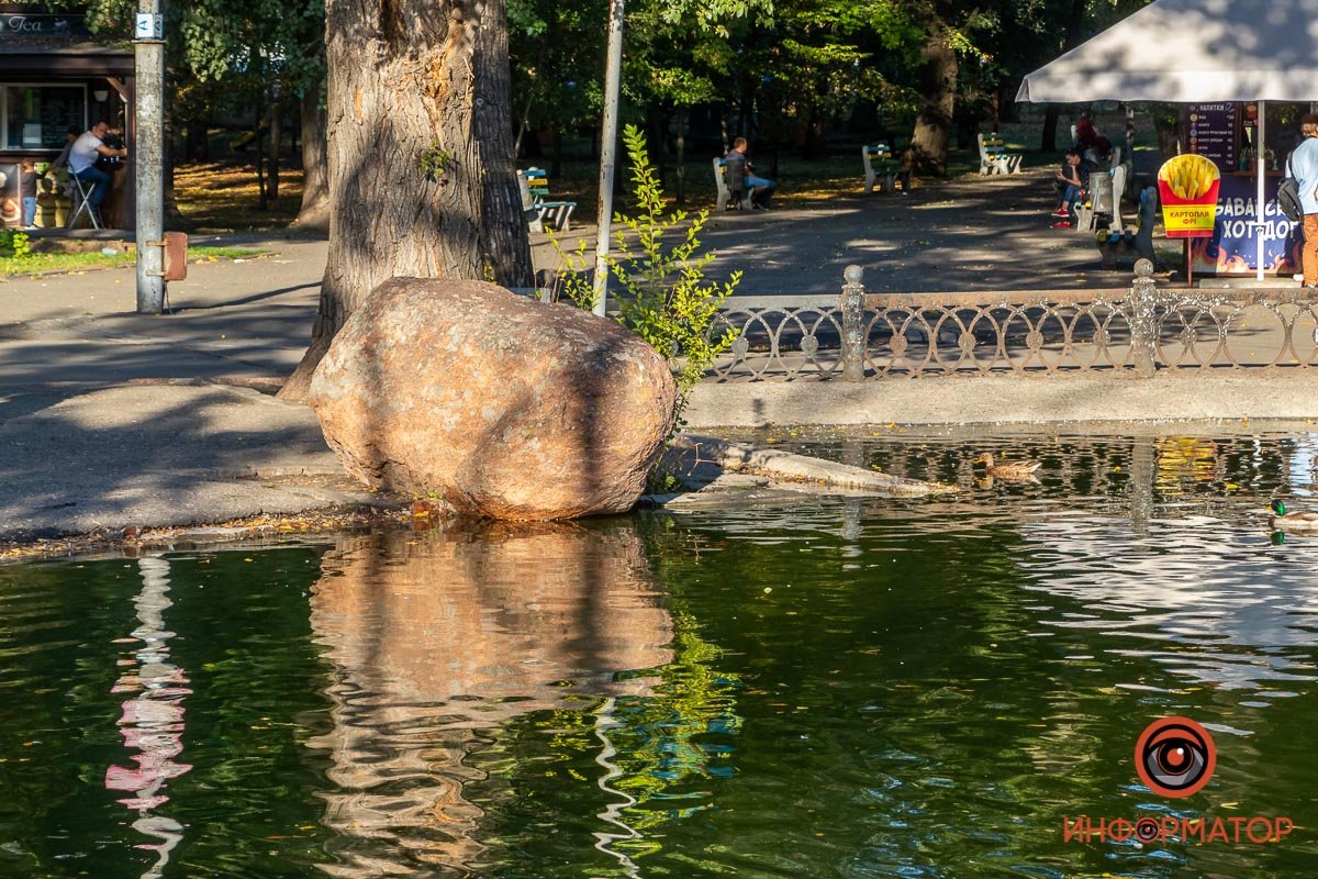 Совсем немного до ограждения Совсем немного до ограждения